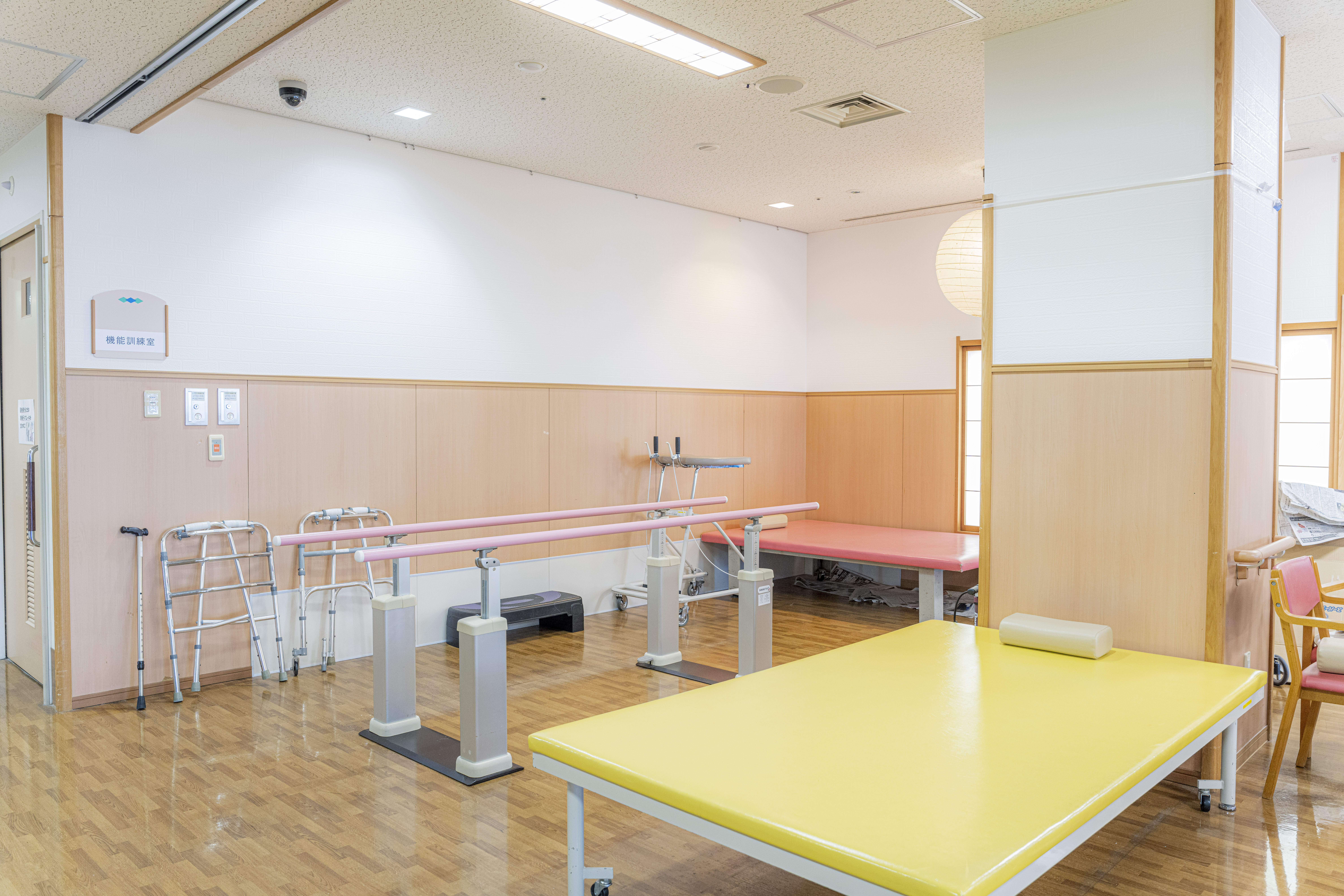 リハビリコーナー