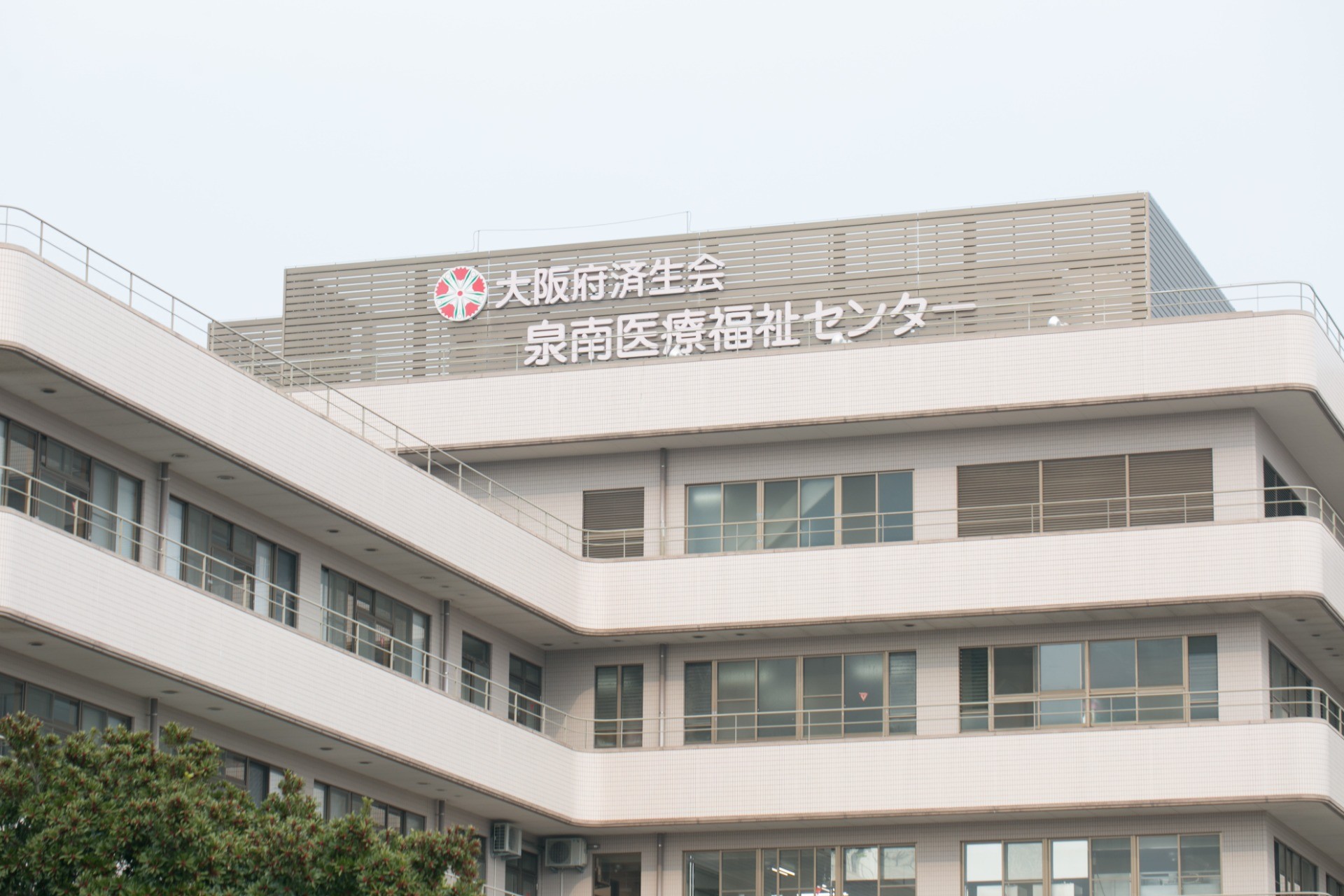 介護支援専門員(常勤）