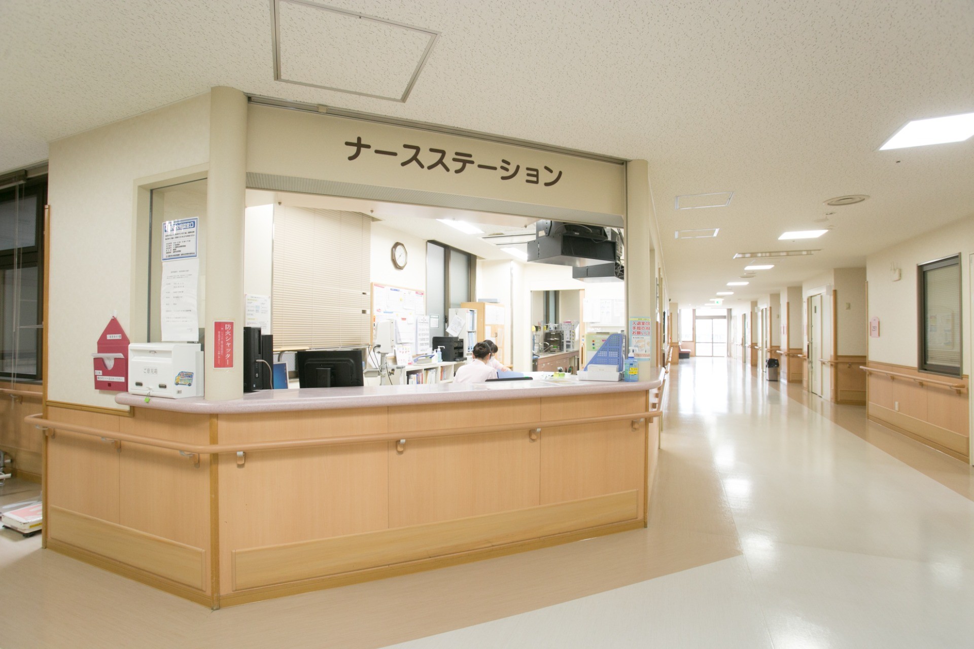 訪問看護師（常勤）